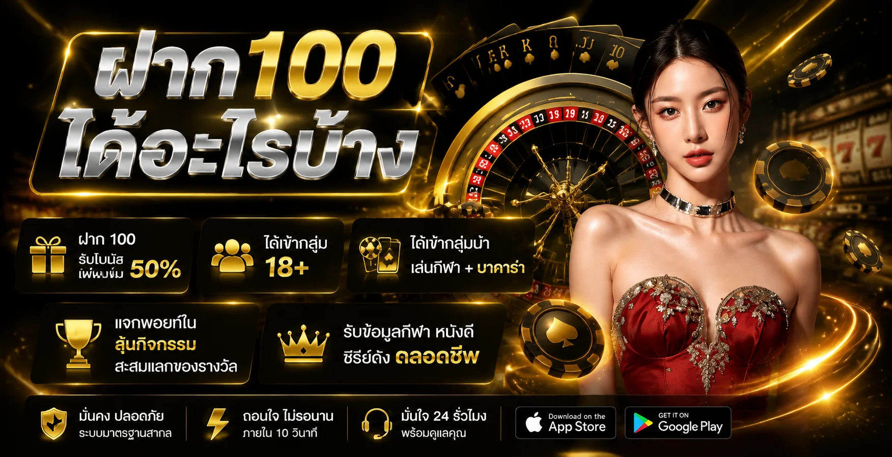 ทางเข้า PRIM168 ลิงก์ตรงล่าสุด เข้าเล่นได้ทุกอุปกรณ์